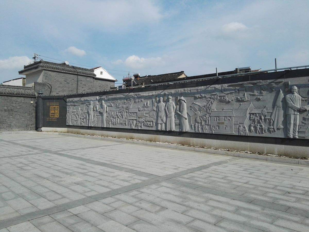 廣場浮雕墻10.jpg