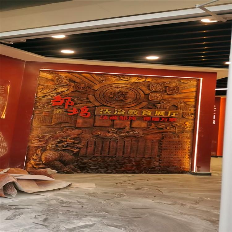 展廳浮雕.jpg